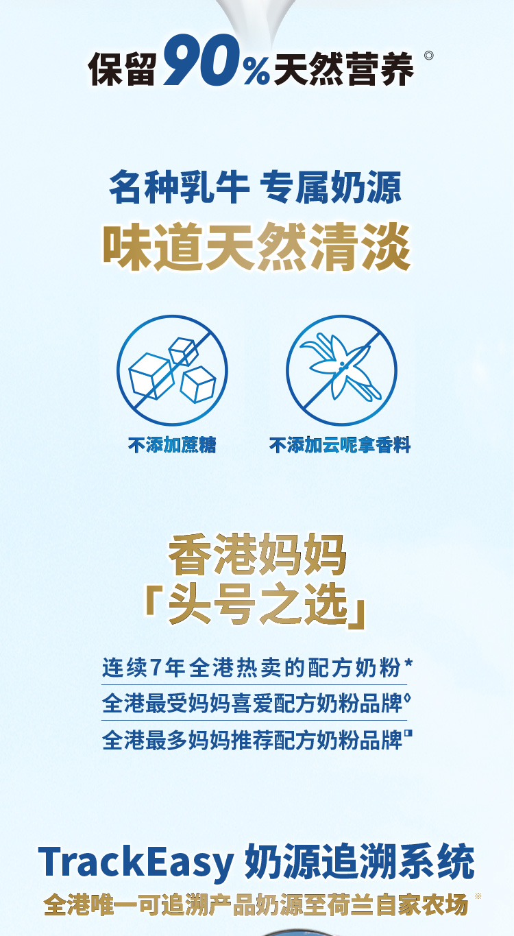 金装3段_05.jpg