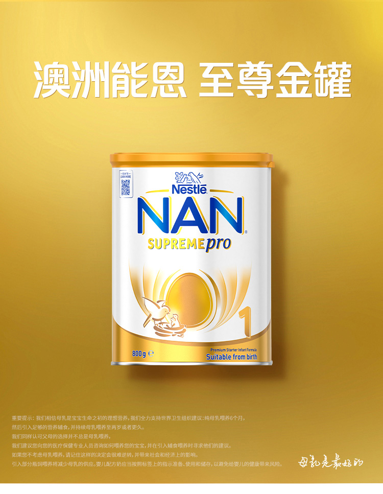 详情页-1.png