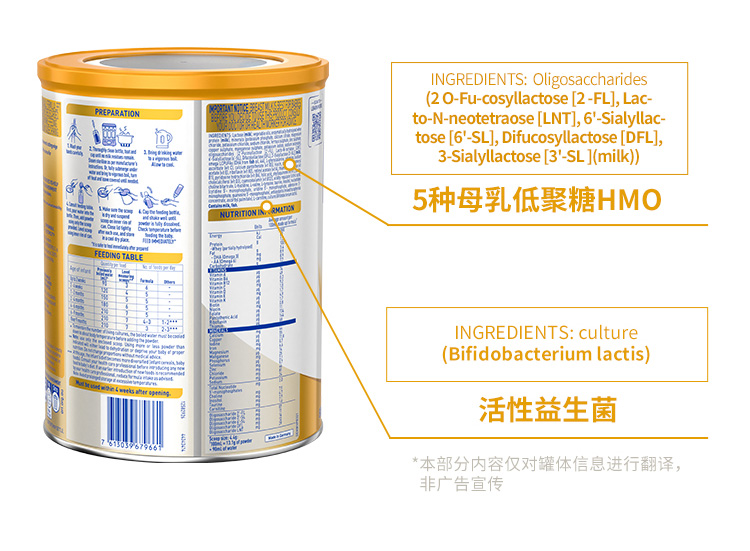 详情页-6.png