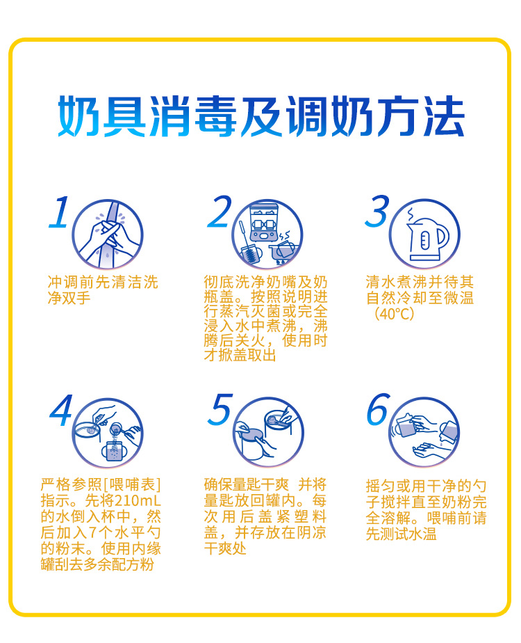 详情页-13.png