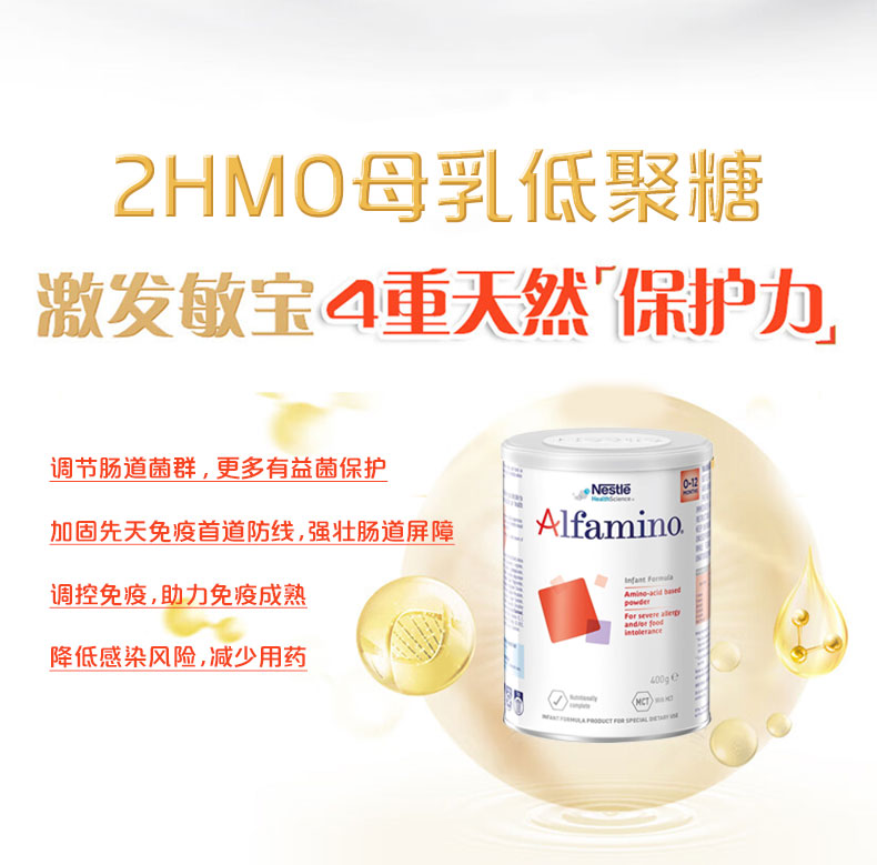详情图片_11_04.jpg