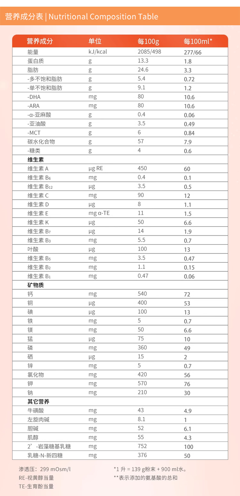详情图片_11_08.jpg