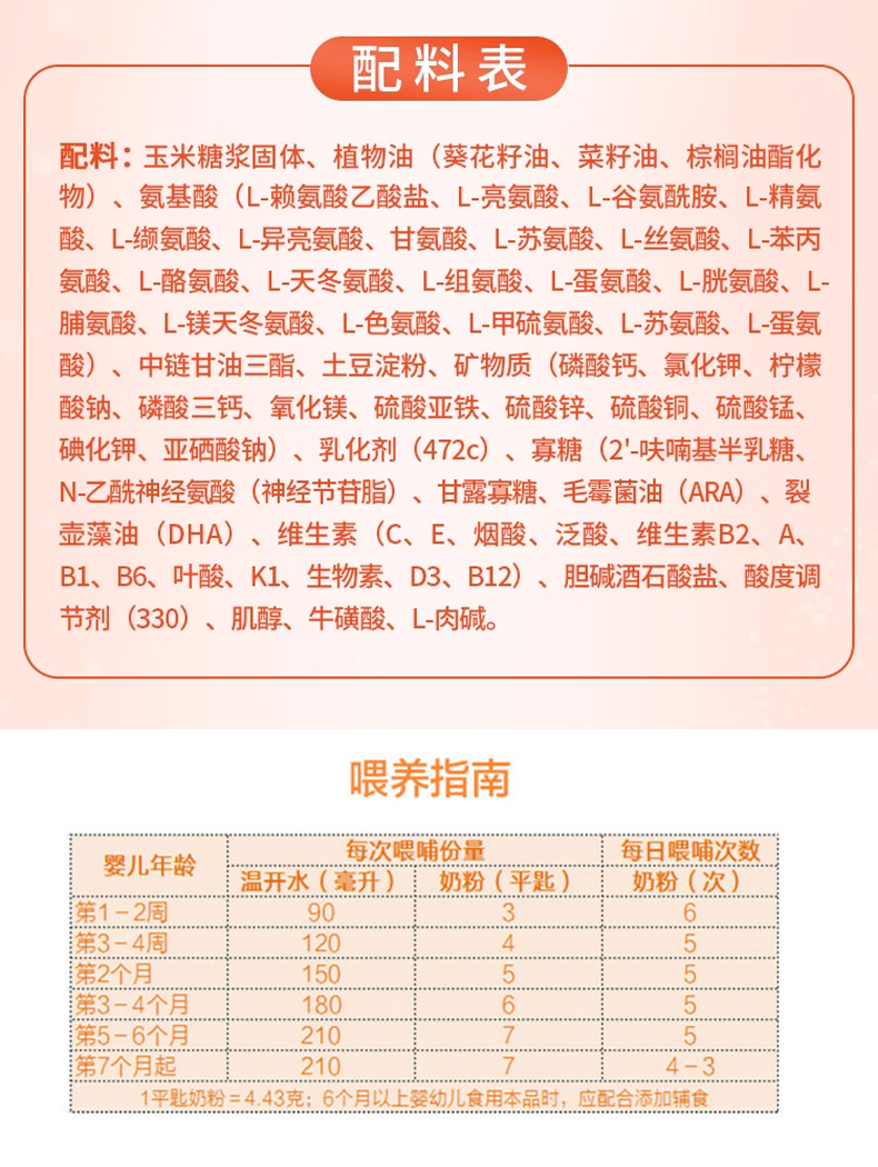 详情图片_11_09.jpg