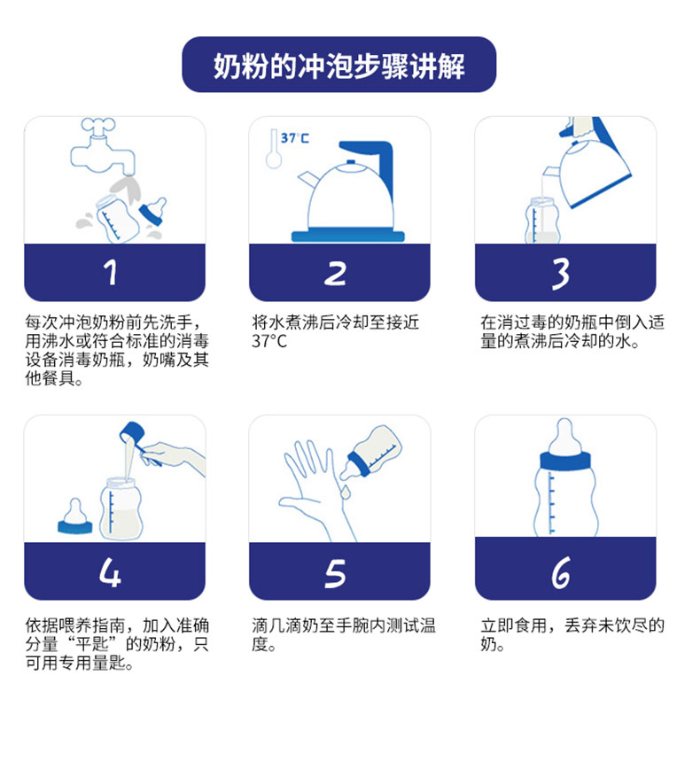 详情图片_11_10.jpg