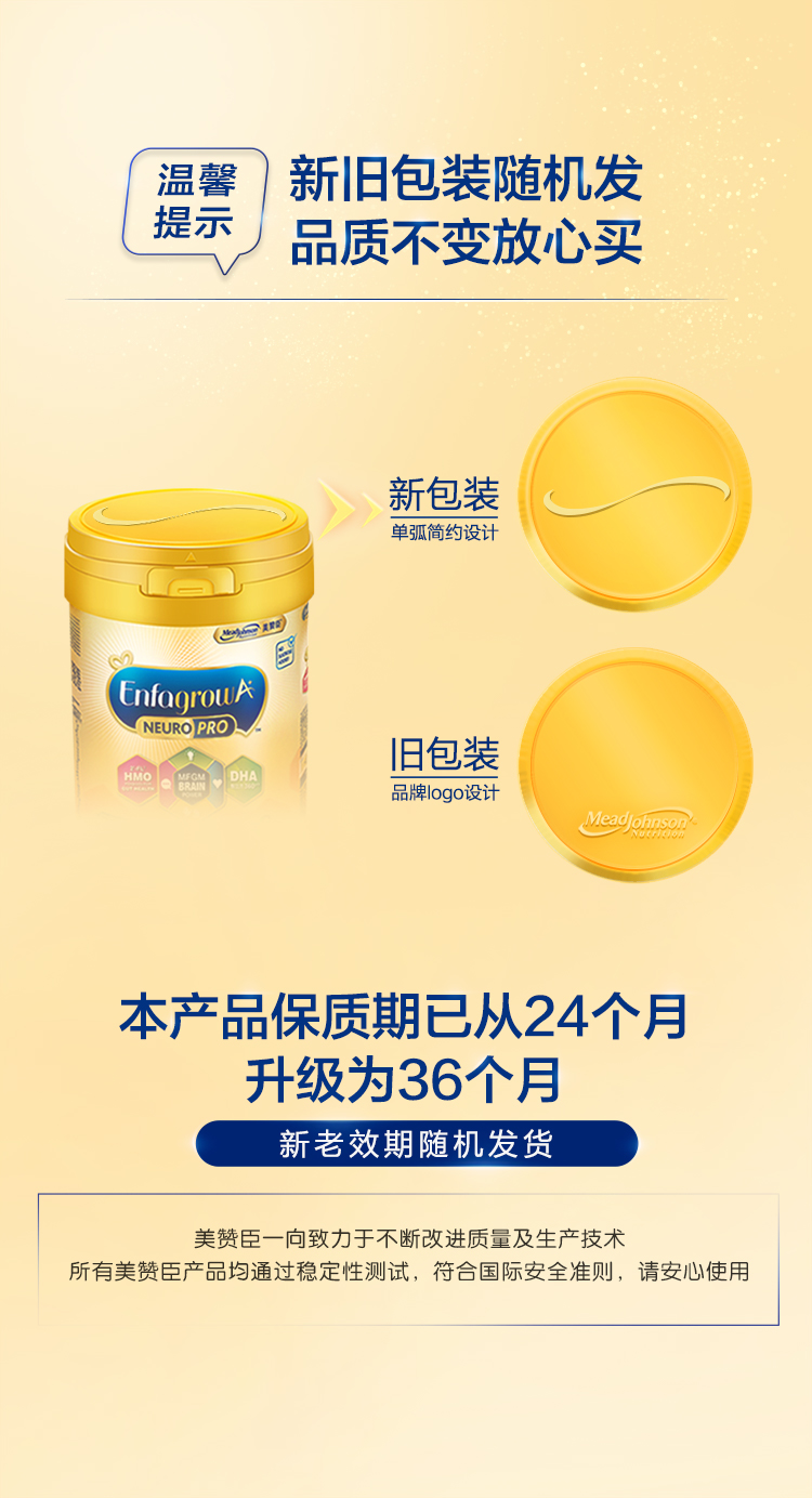 智睿.jpg