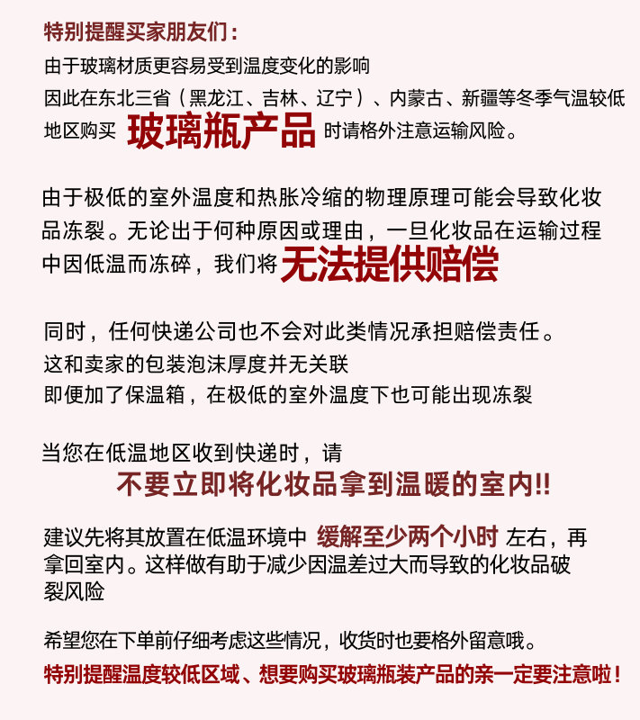 微信图片_20241213162144.png