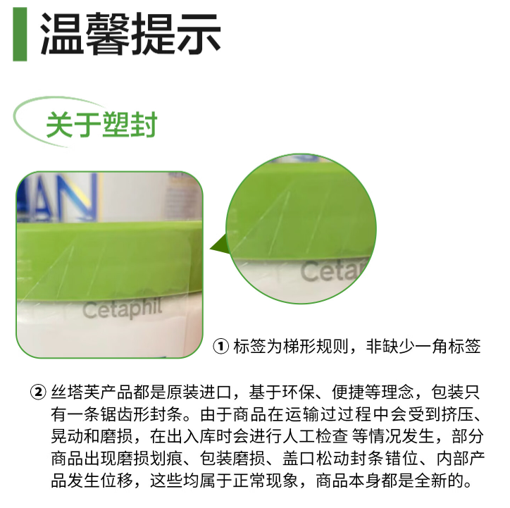微信图片_20241216140435.png