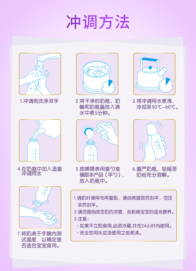 详情2.jpg