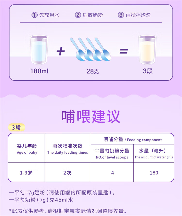 详情3.jpg