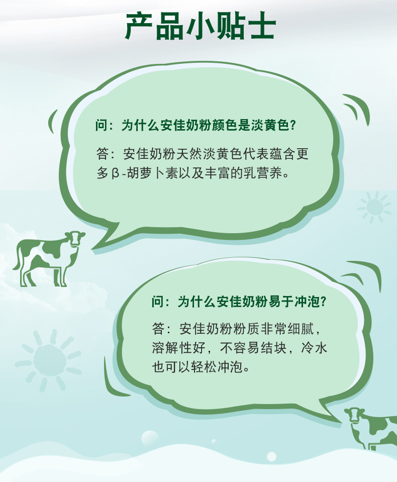 脱脂1kg_07.jpg