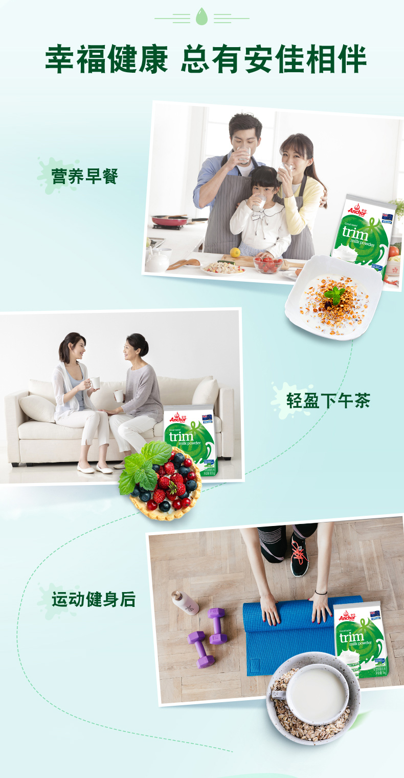 脱脂1kg_08.jpg