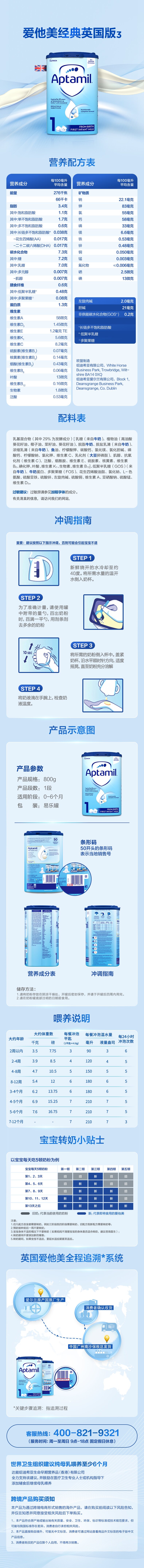 图片副本.jpg