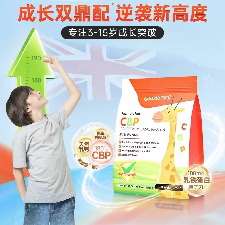 微信图片_20250326172652.jpg