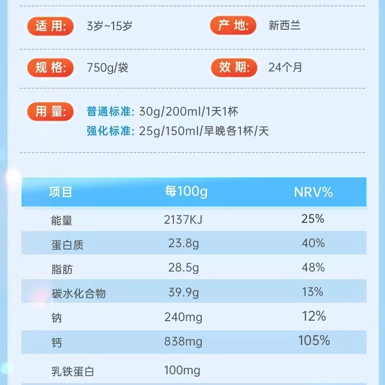 微信图片_20250326172658.jpg