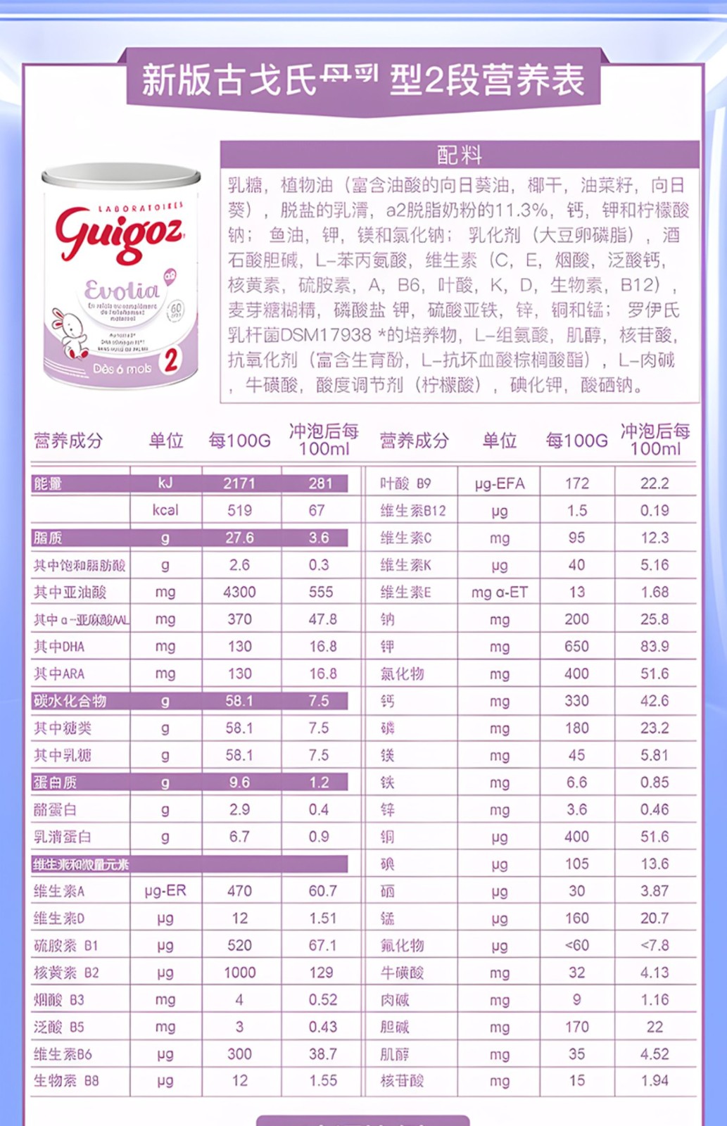 微信图片_20250403153957.jpg