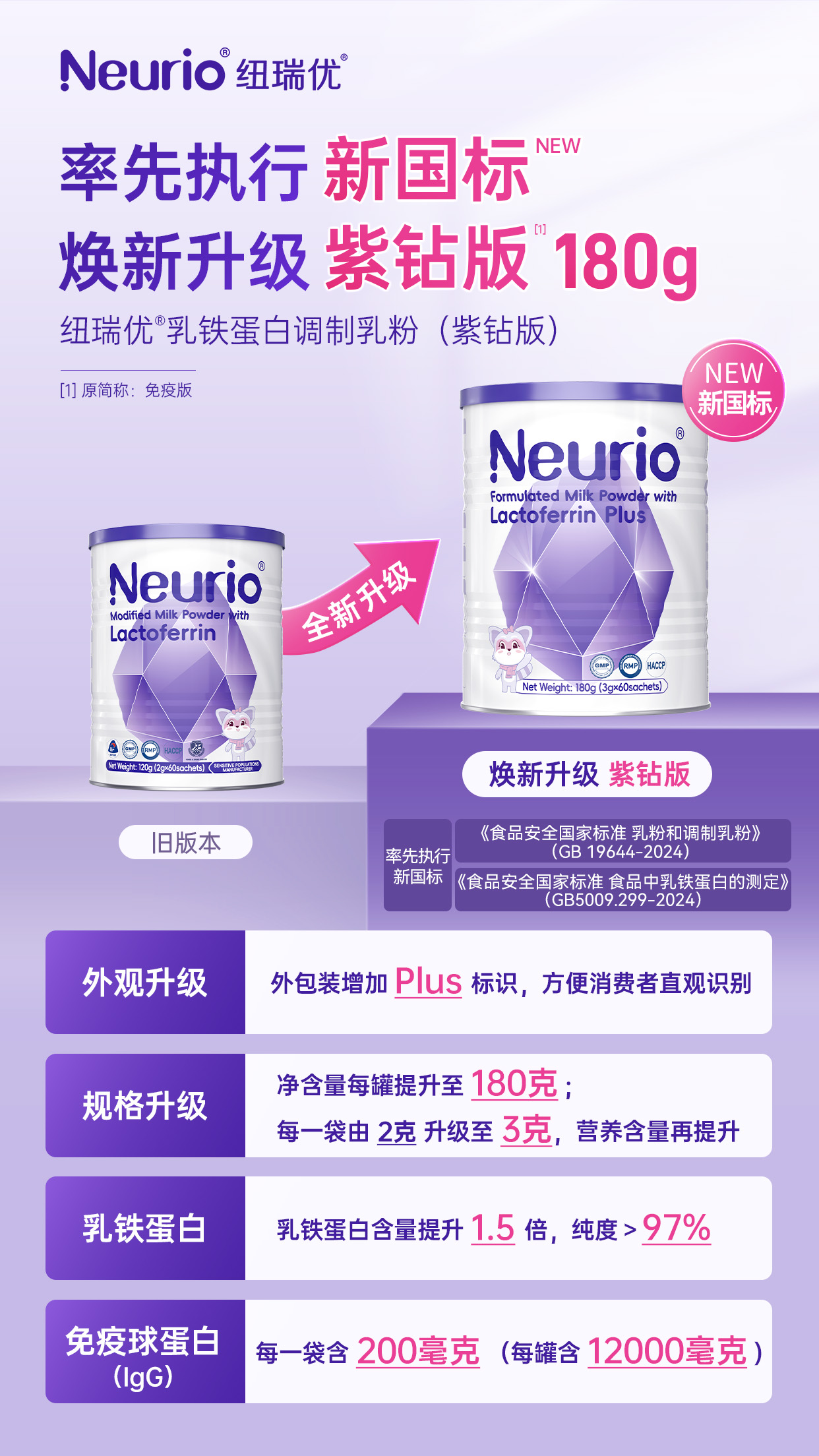 微信图片_20250610101234.jpg