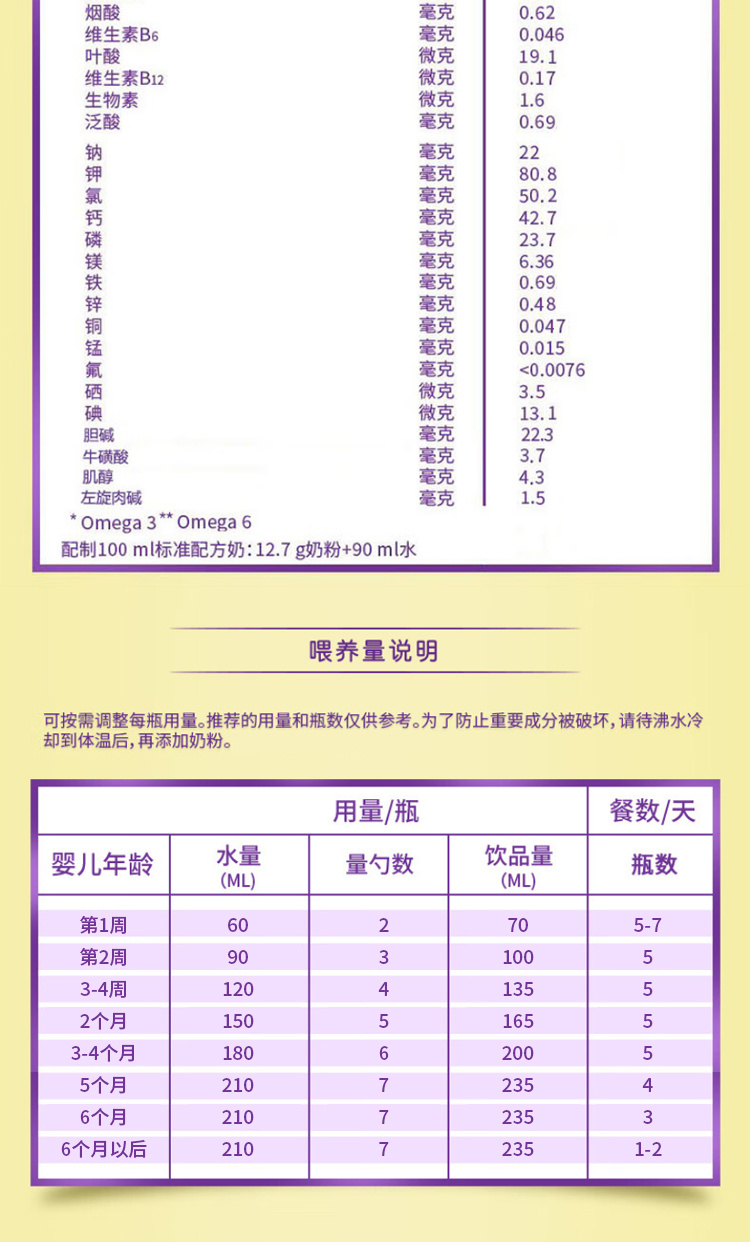 beba-haP_09.jpg