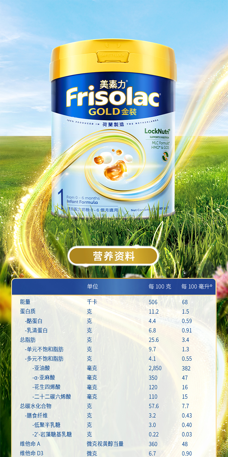 1段源文件_01.jpg