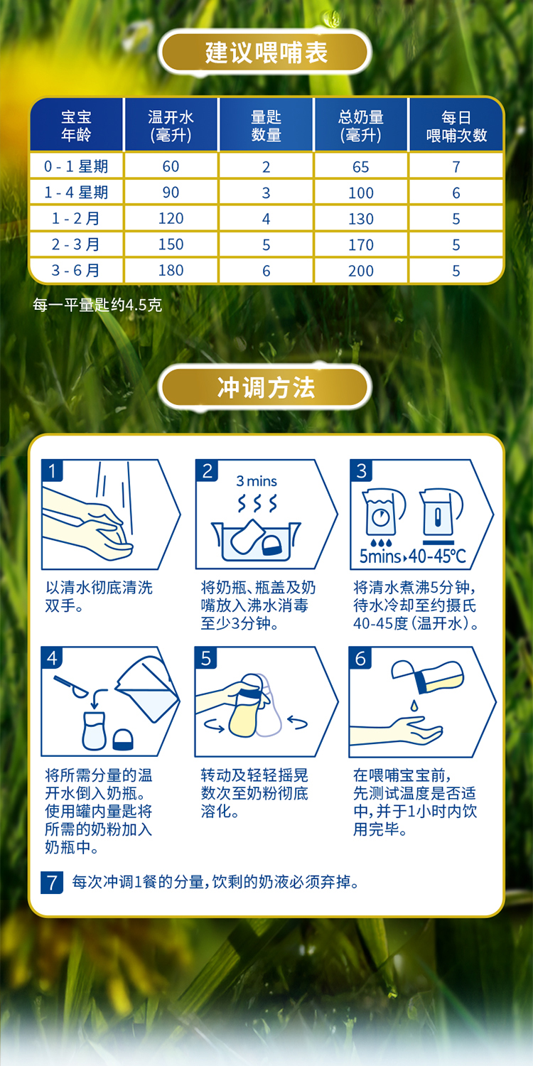 1段源文件_03.jpg