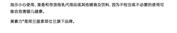 1段源文件_05.jpg
