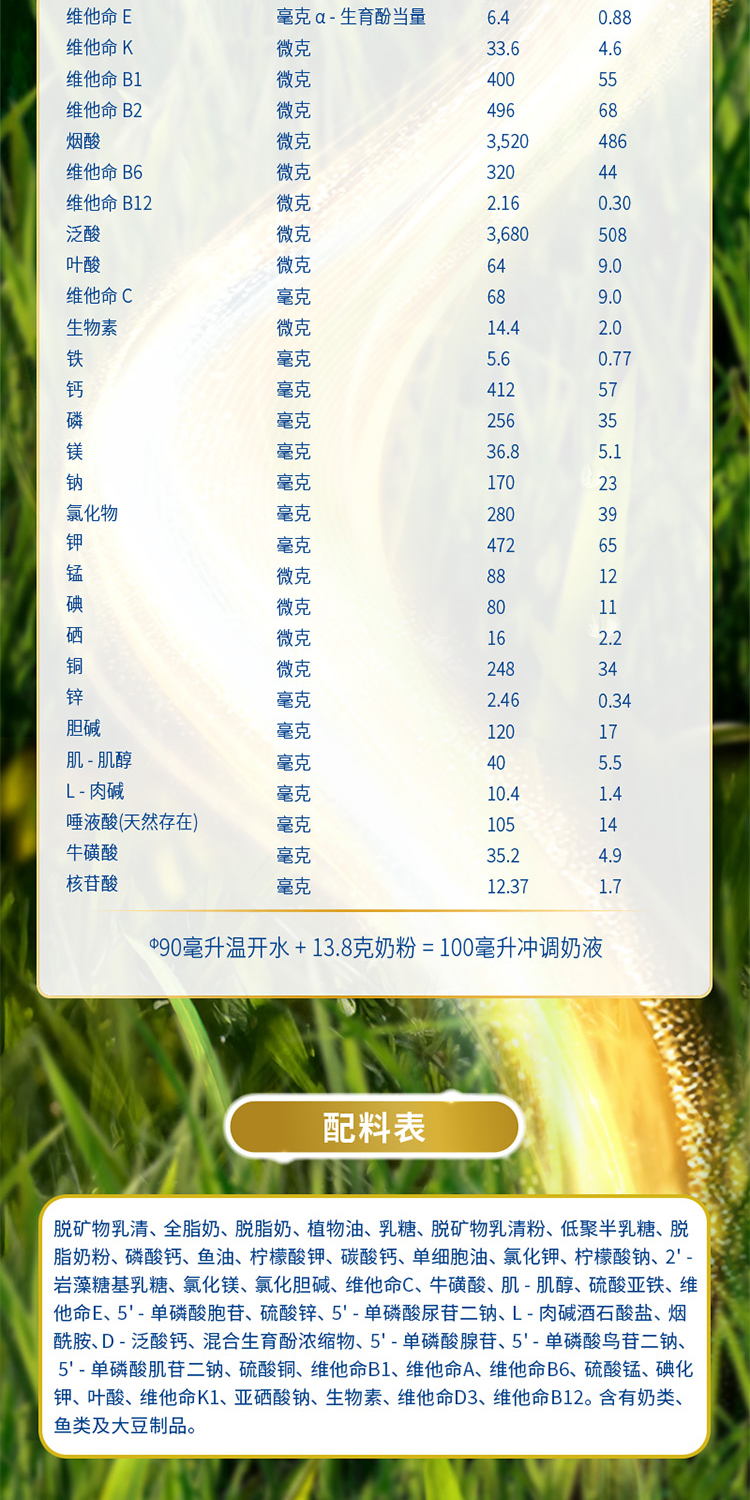 2段_02.jpg