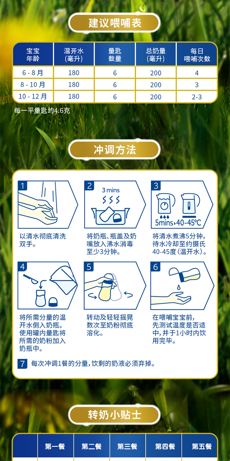2段_03.jpg