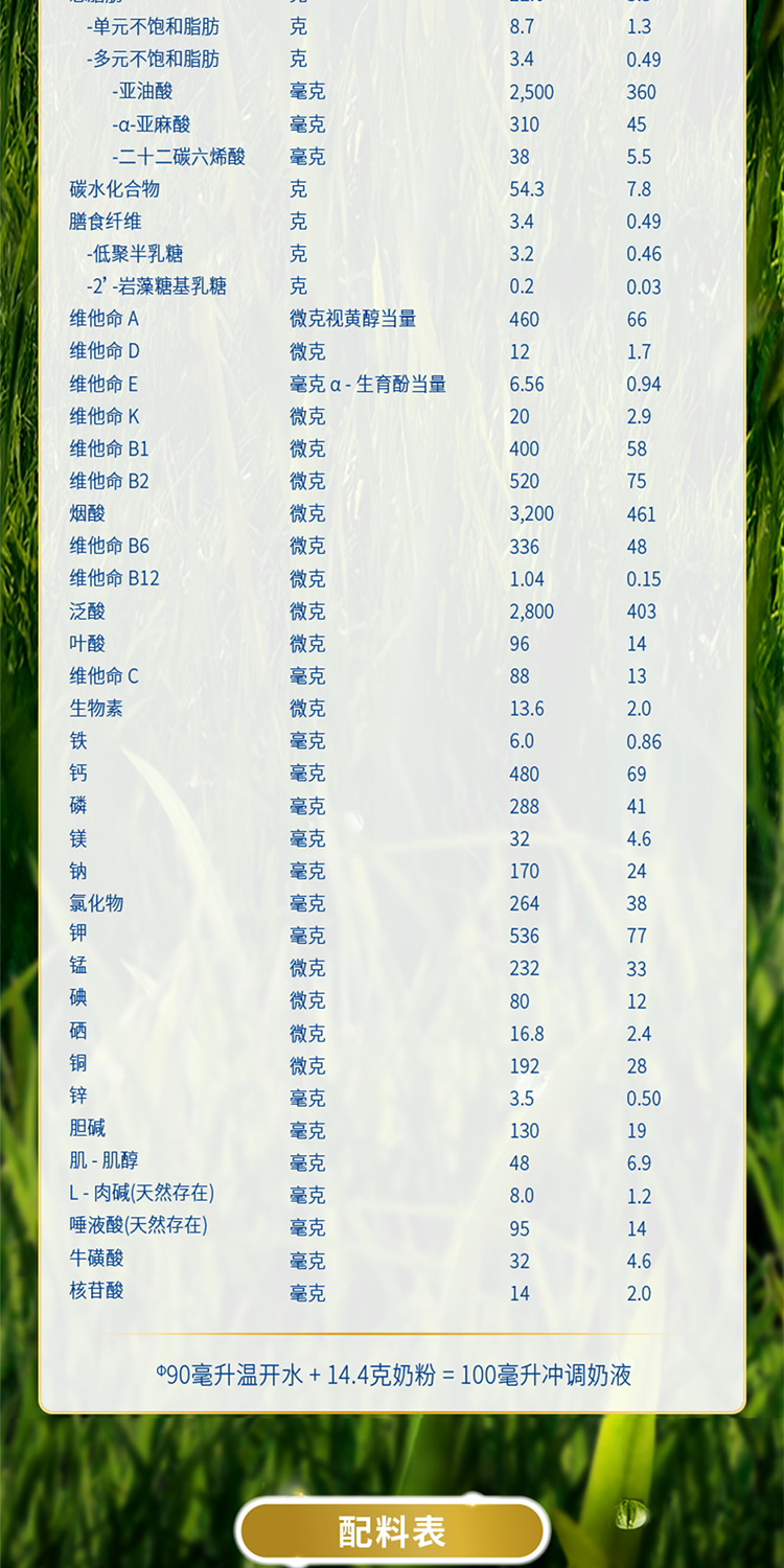 s3-0702_13.jpg