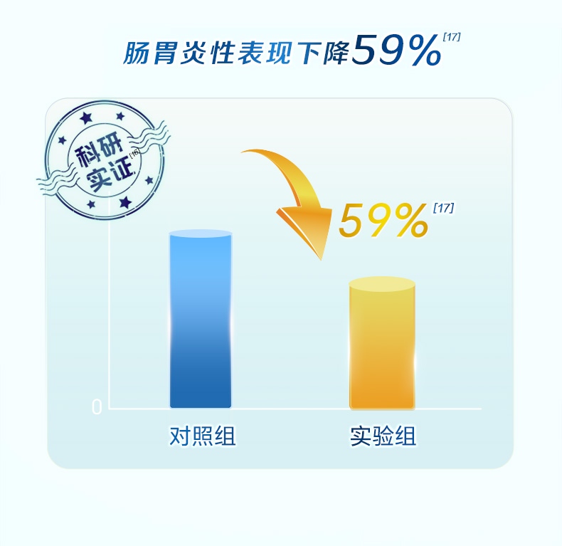 新版荷兰1详情(最终版)_10.jpg