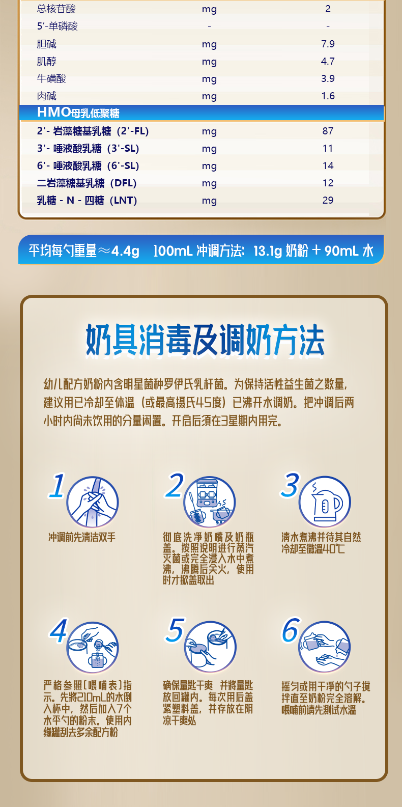 (10).png