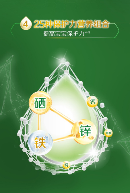 未标题-1_09.jpg