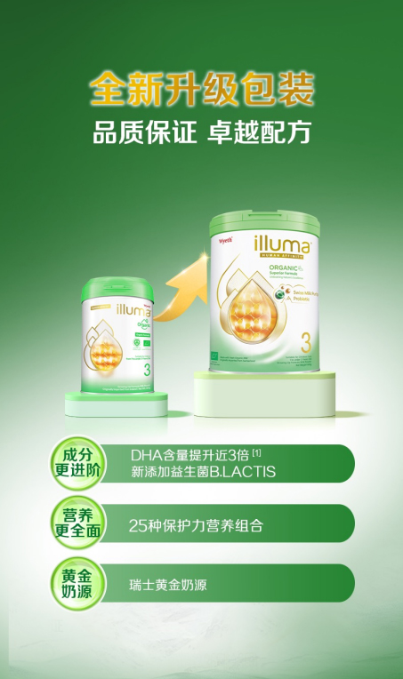 未标题-1_10.jpg