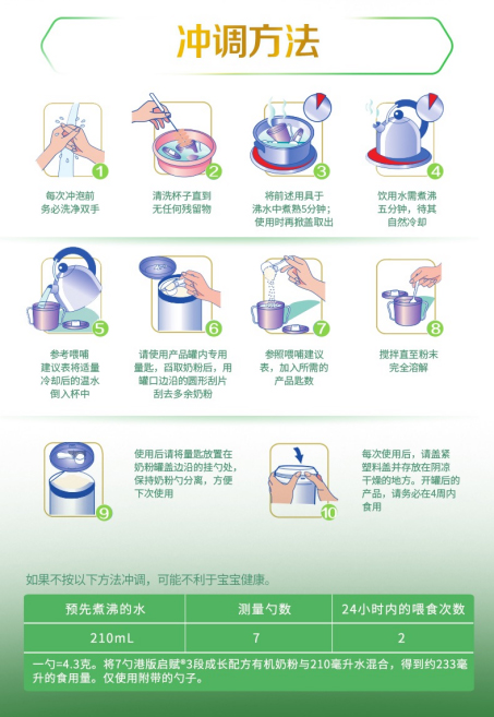 未标题-1_16.jpg