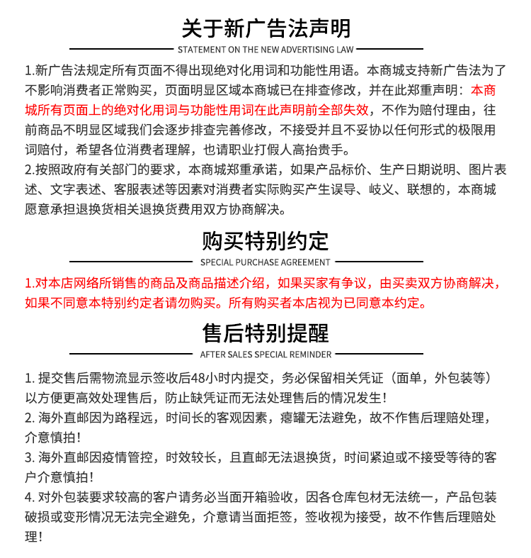 微信图片_20220722105755.png