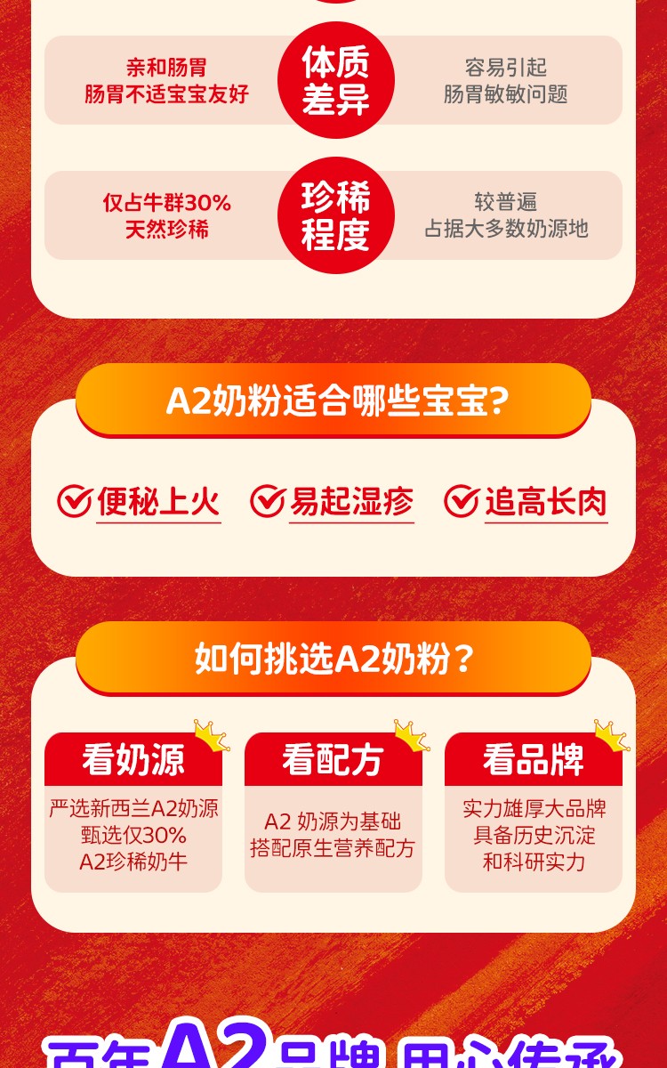 1-详情_04.jpg