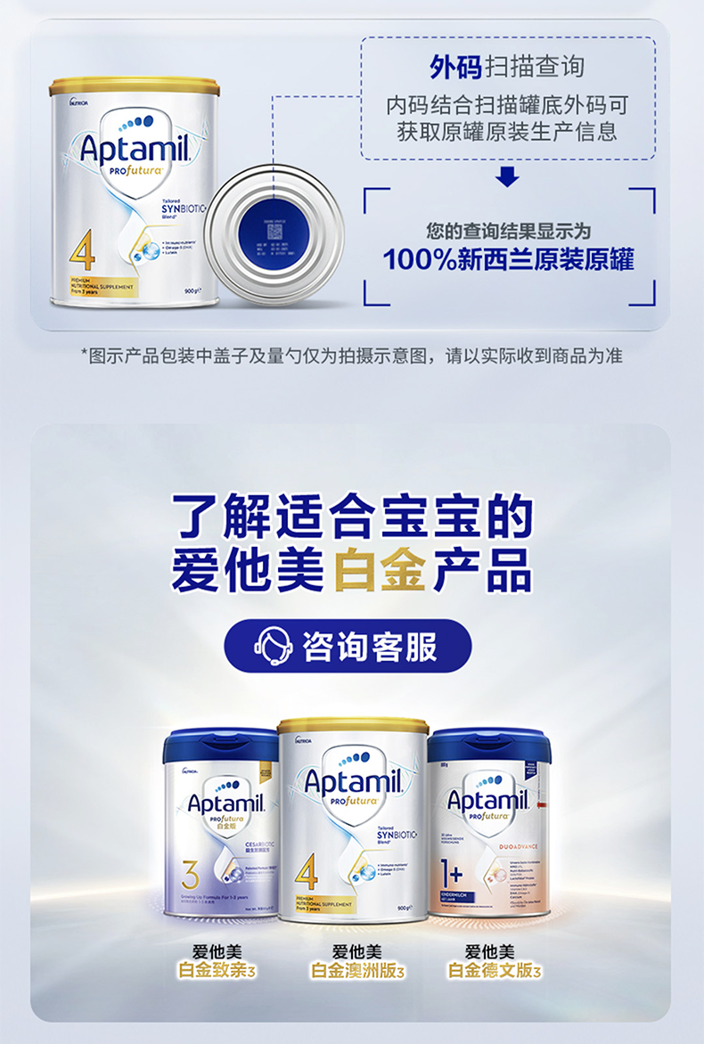 详情_17.png