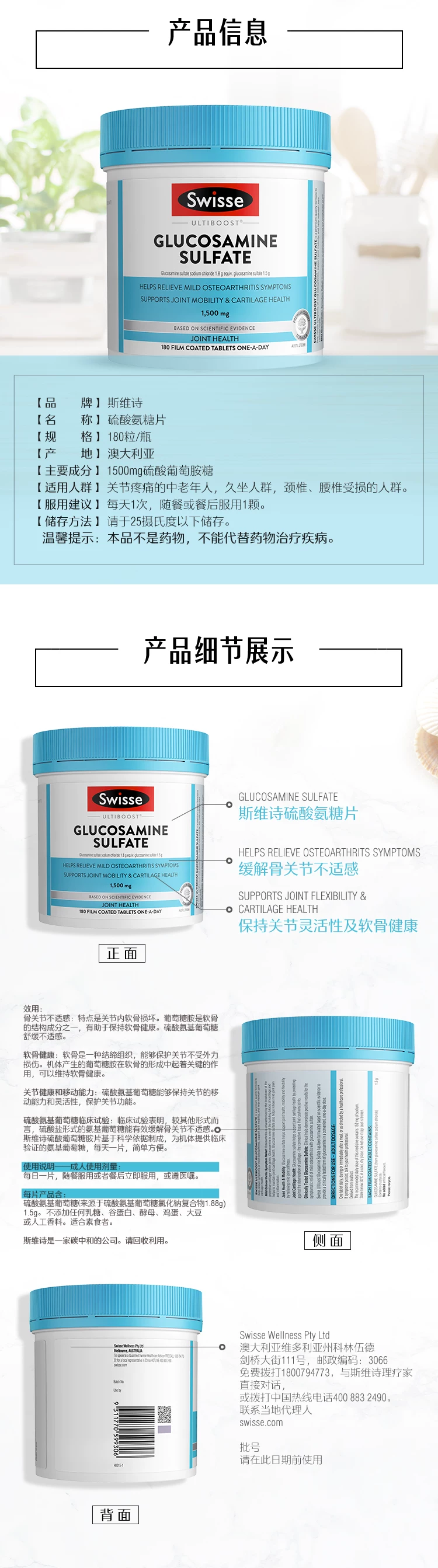 323597b1-467c-4289-a1f3-e543ec93a744.png