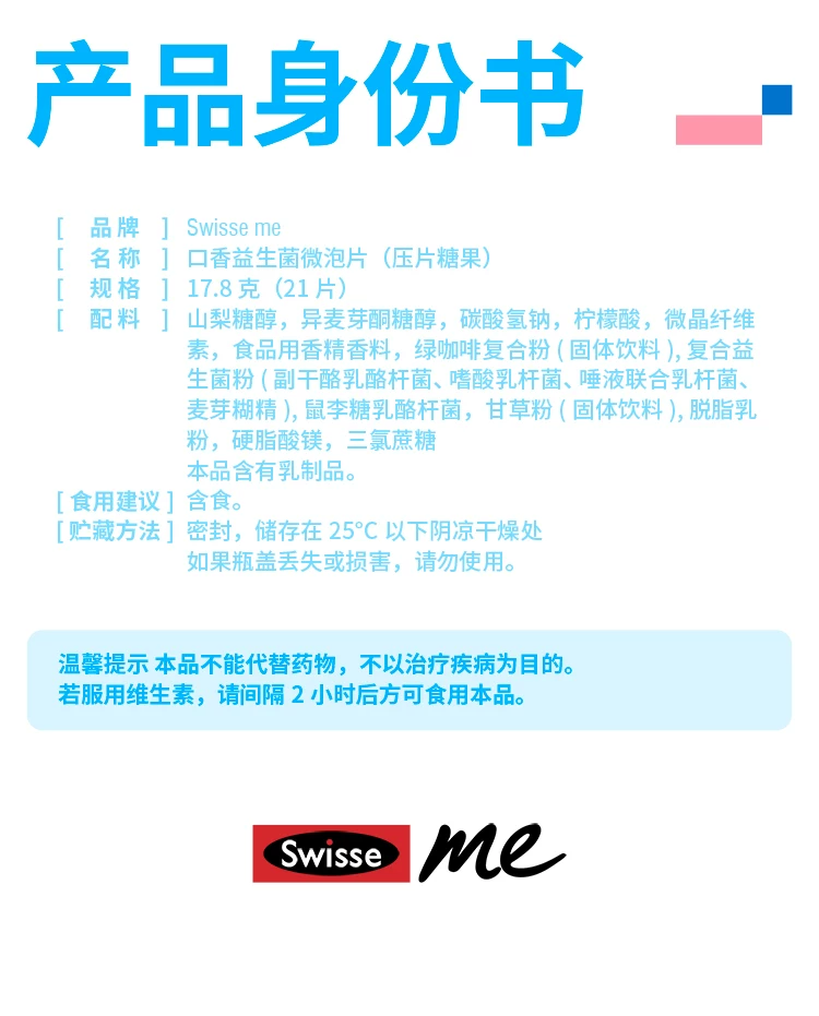 60f74517-1733-4664-aac3-9d2202035b4d.png