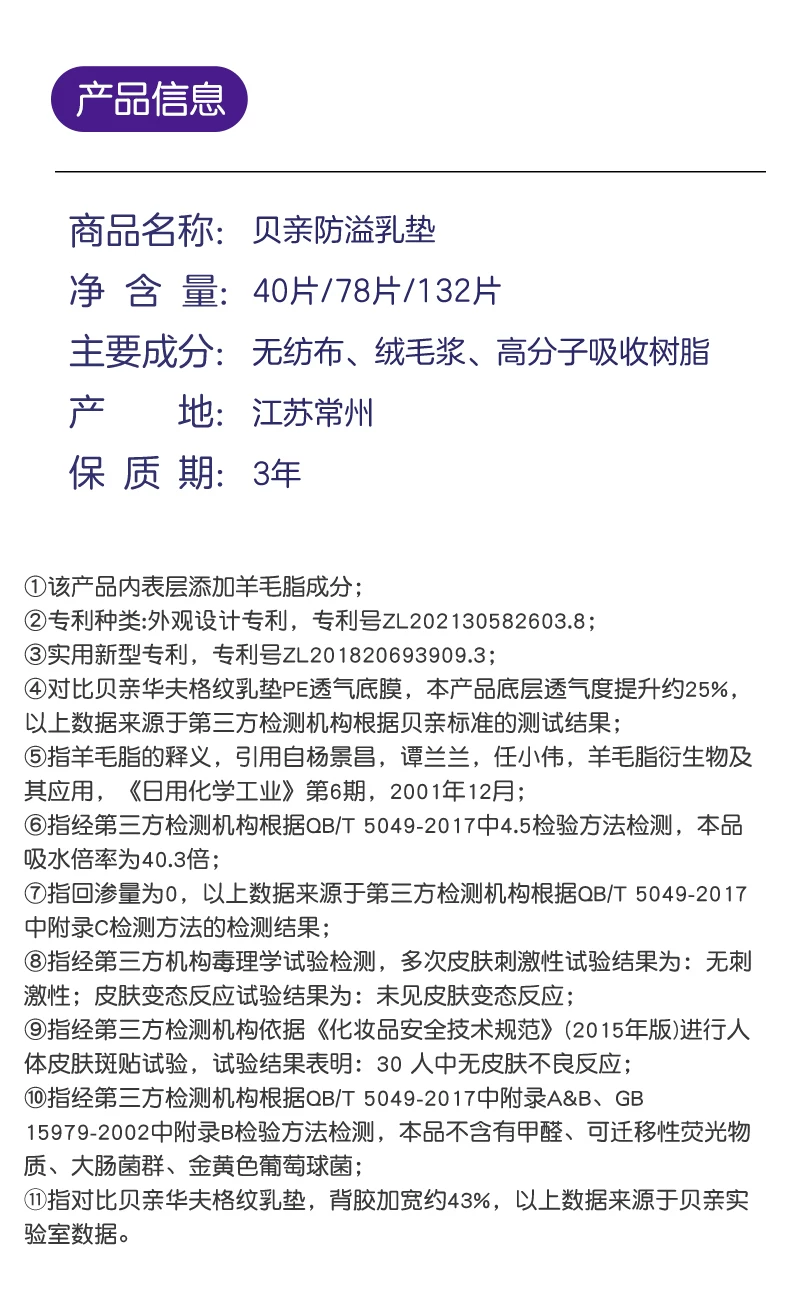 f2f18ad3-0119-4947-ad25-feb2845ac107.png