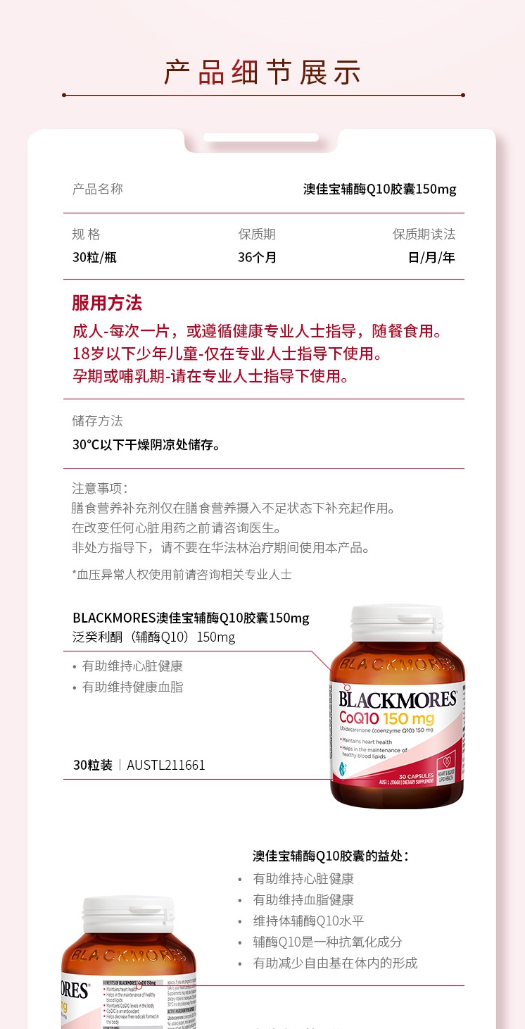 未命名_副本.jpg