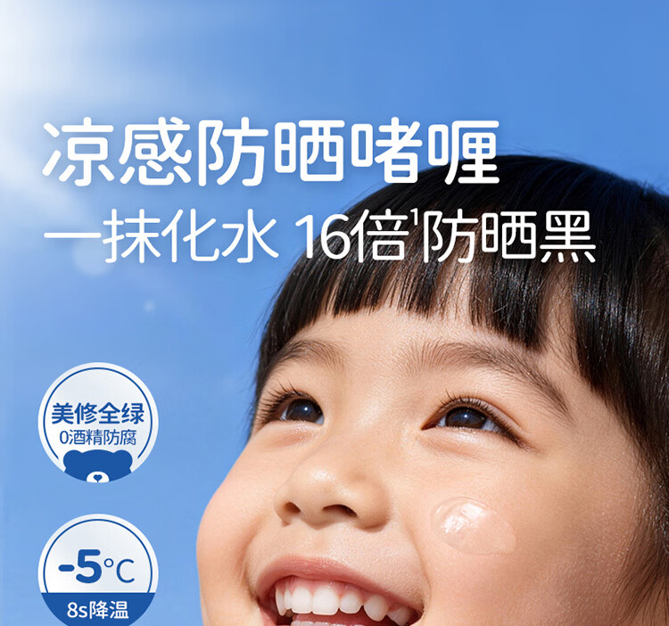 详情图片_01.jpg
