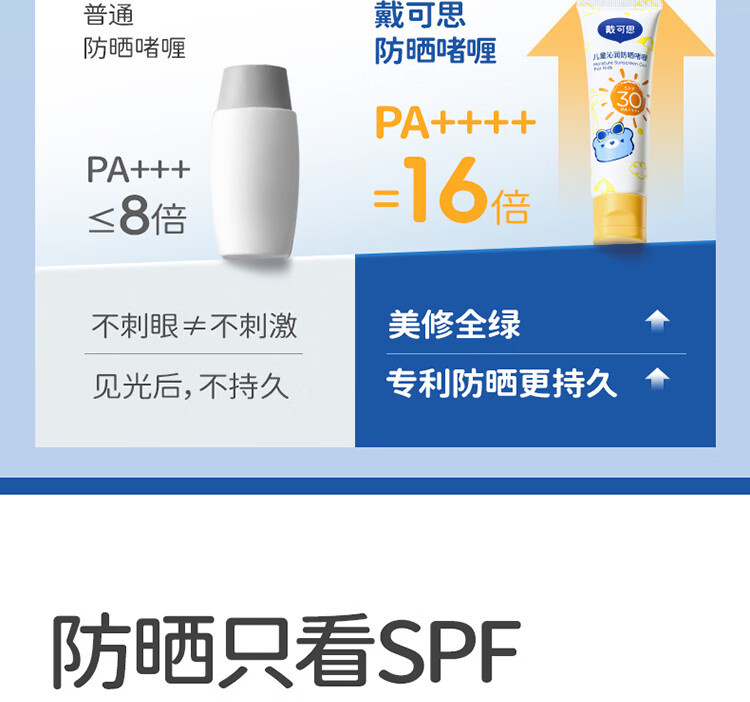 详情图片_03.jpg
