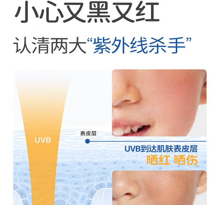 详情图片_04.jpg