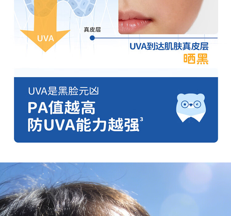 详情图片_05.jpg