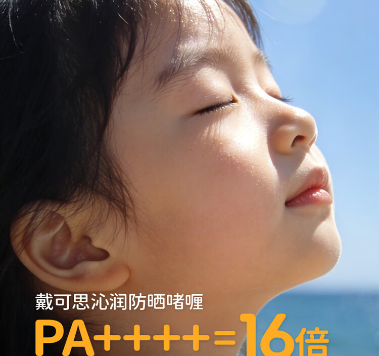 详情图片_06.jpg