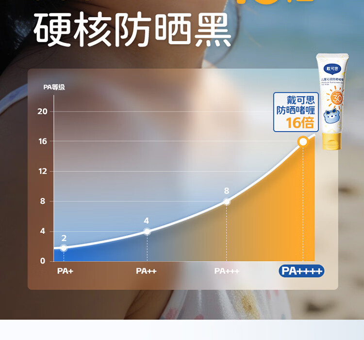 详情图片_07.jpg