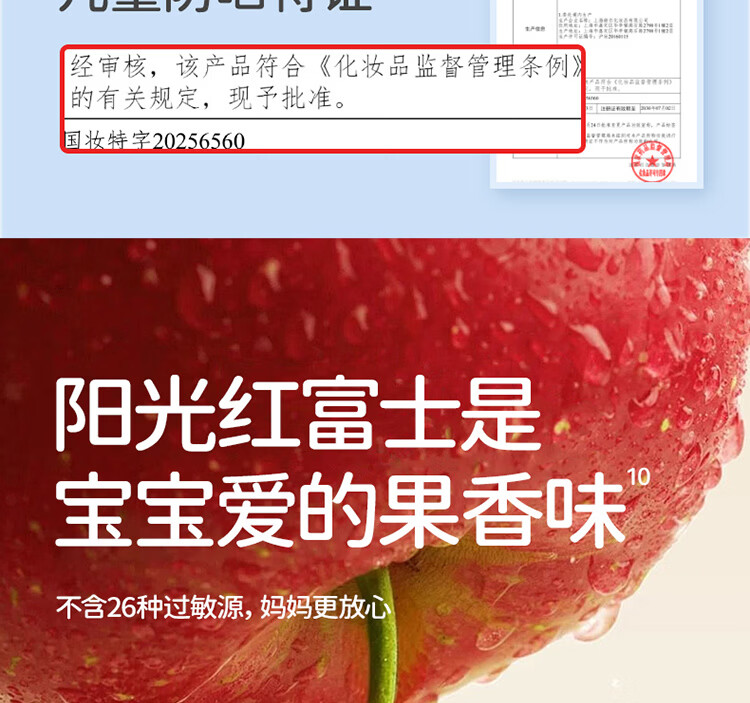 详情图片_21.jpg