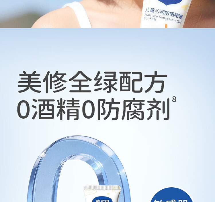 详情图片_19.jpg