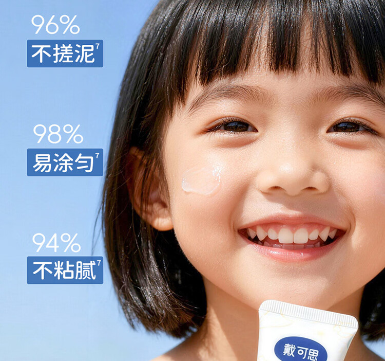 详情图片_18.jpg