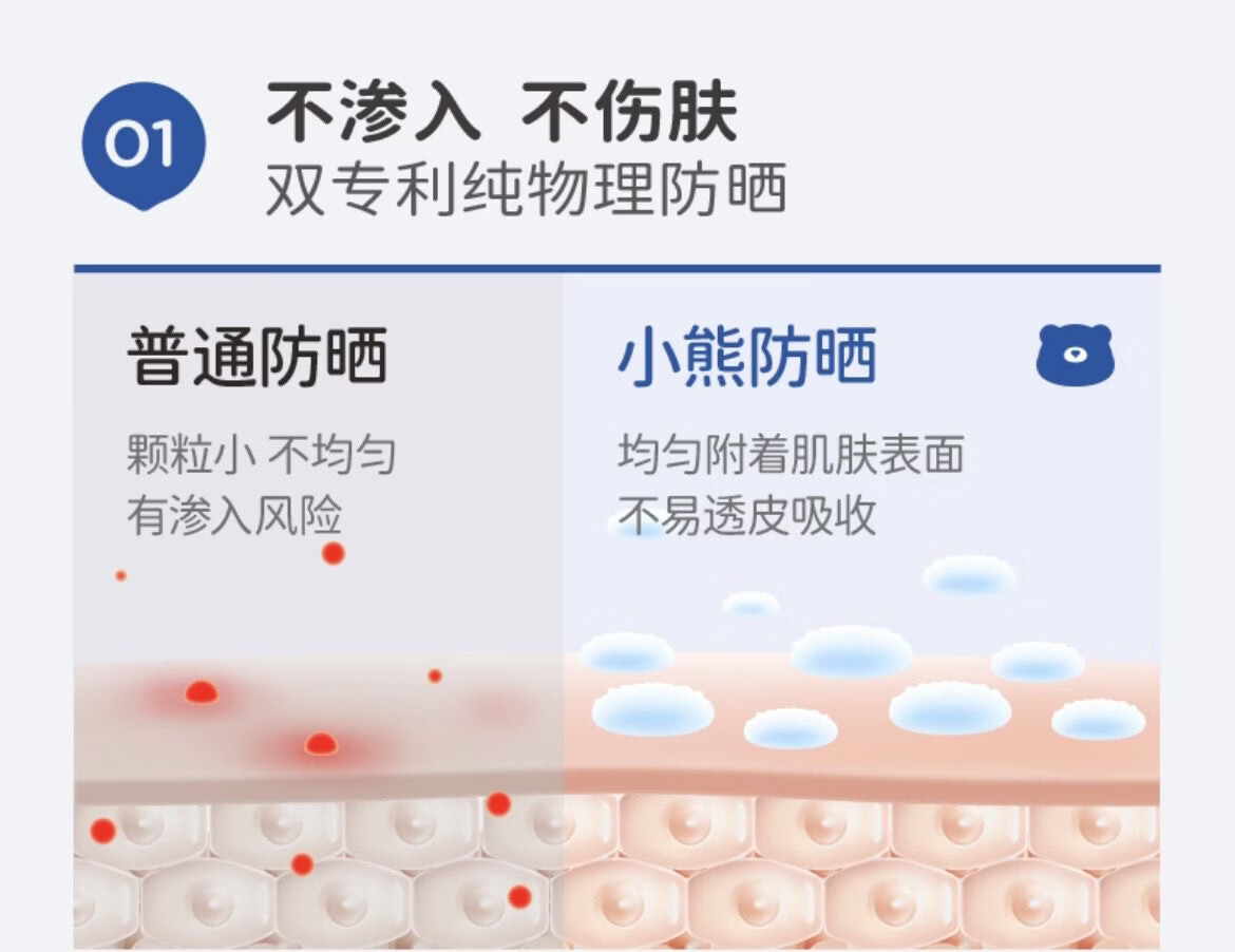 详情图片_03.jpg