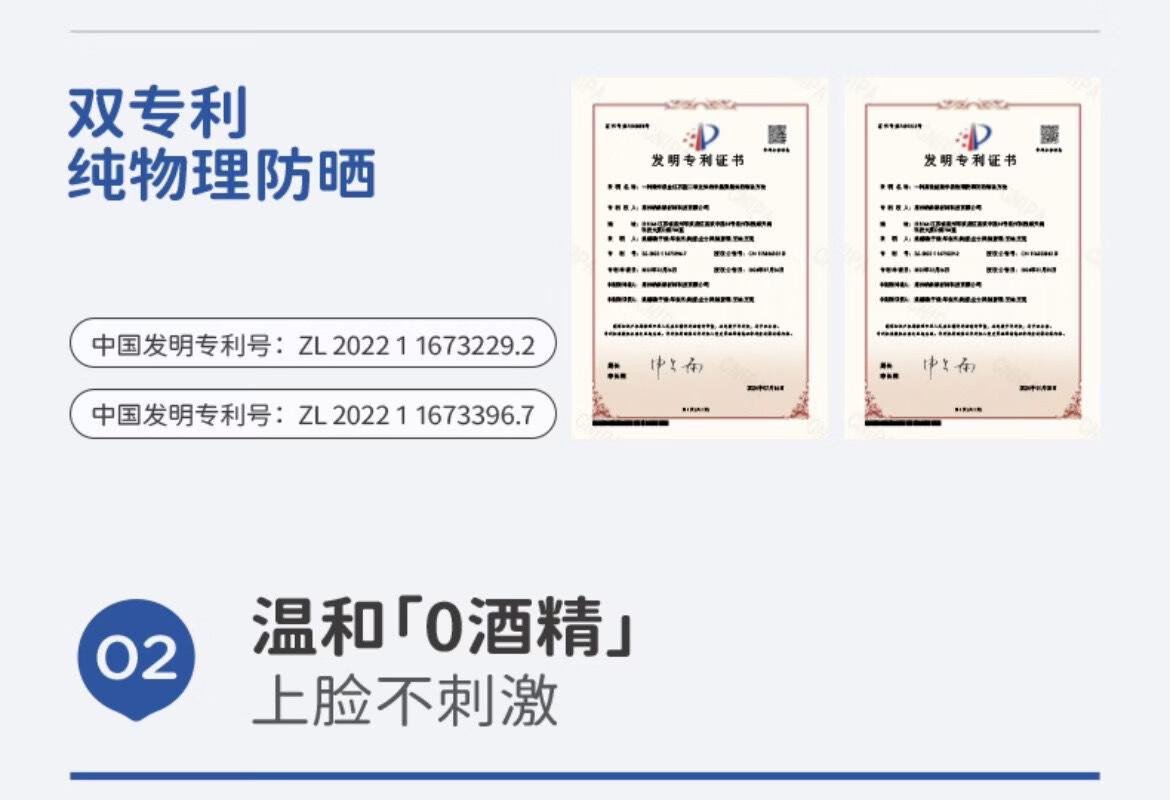 详情图片_04.jpg